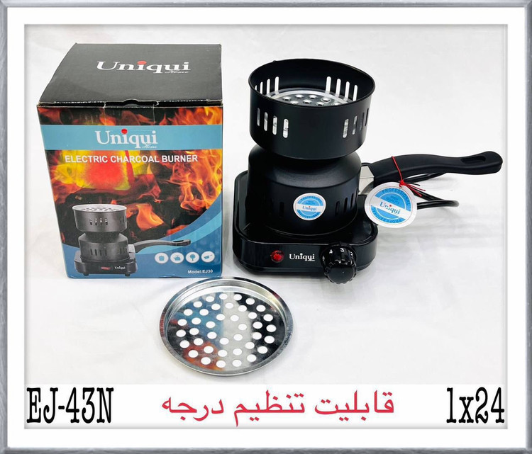 زغال سوز برقی اصلی