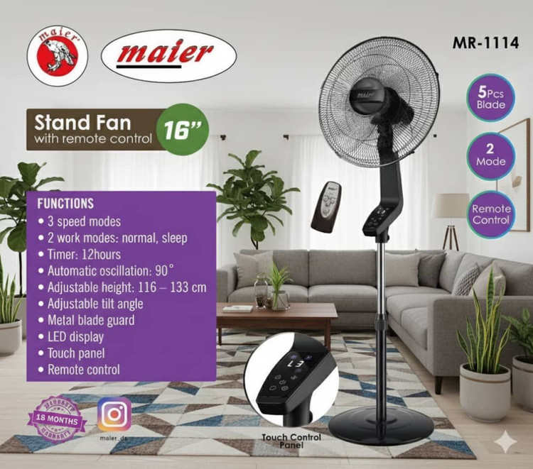 پنکه ایستاده مایرکدMR1114